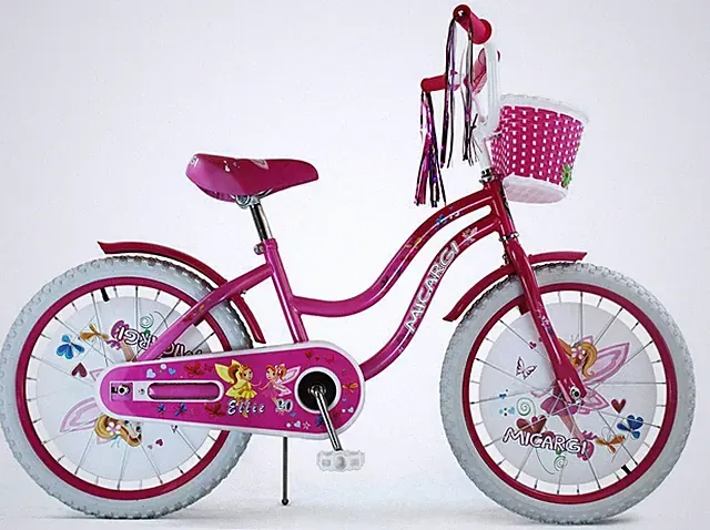 16" Girl Kids Bike with Training Wheels & Basket Freestyle Present Gift Bicycle